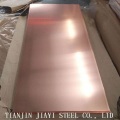 10mm copper plate used for electroplating bath