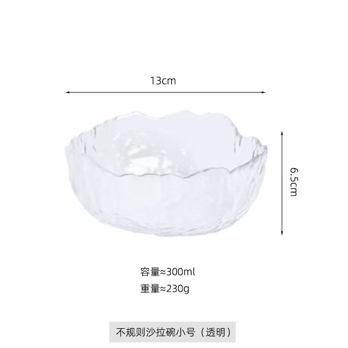 Elegant Frosted Glass Fruit Salad Bowl with Premium Feel
