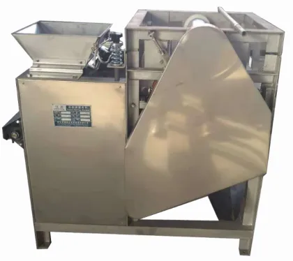 Almond Skin Peeling Machine