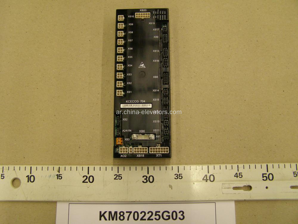 KM870225G03 KONE LIFT KCECCG Board