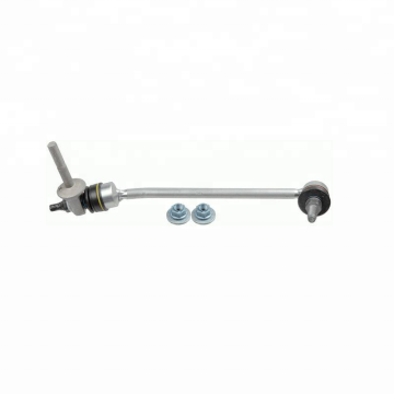 Front Axle Right Stabilizer Link for Mercedes-Benz C-CLASS (W205)/Estate (S205) - OEM A2053231017/2053231017