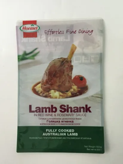 Retort 3 Side Seal Pouch / Bag