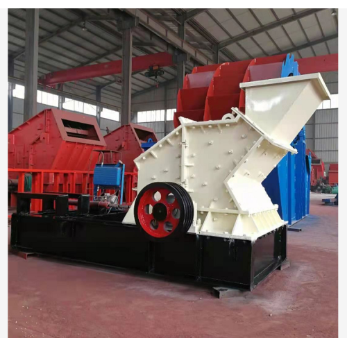 Lime Stone Crusher hot sale