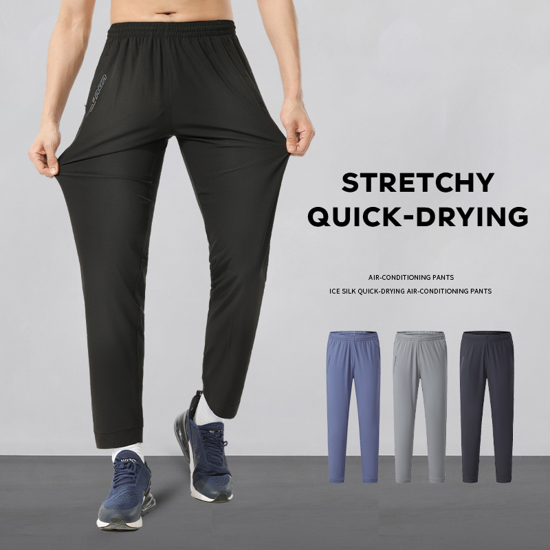 Lightweight Gym Workout Pants for Active Men