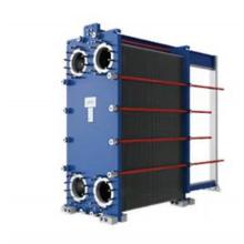 Plate Heat Exchanger For Equipment Coolforg