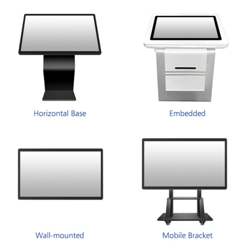 43" Industrial Touch Panel PC All-in-one