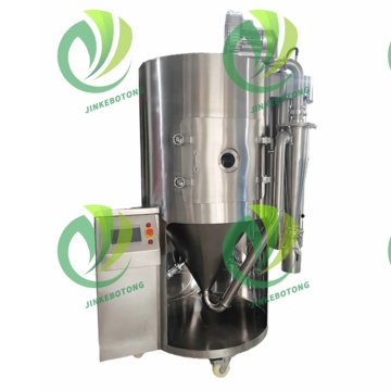 High Performance Durable Centrifugal Spray Dryer
