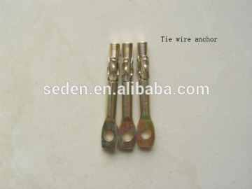 High quality carbon steel YZP tie wire anchor
