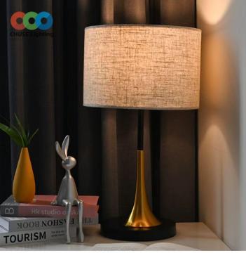 Minimalist Trendy Round LED Lamp for Living Room