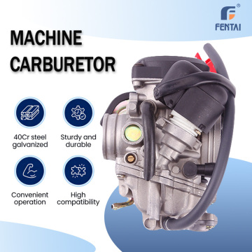 Solution d'optimisation du système d'alimentation en carburant du carburateur série PD