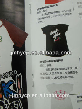 Korean fashion style cheap wedding greeting card