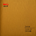 /msite/products/detail/productid/67665554/id/1609056.html