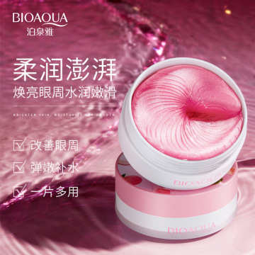 Bioaqua Peach Hexapeptide Patches 60pcs