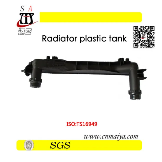 auto plastic tank for 4F0121251R