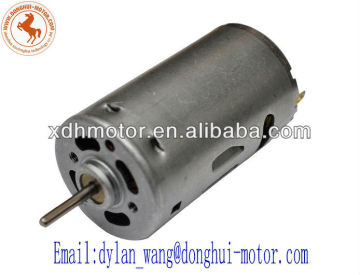 dc traction motor 24v,dc traction motor