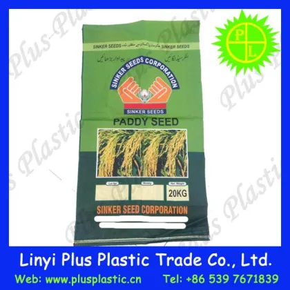 plastic bopp laminated sugar pack 50kg bag