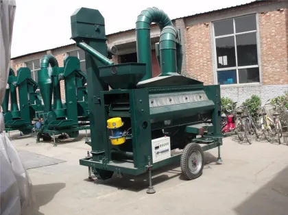 Paddy Rice Grain Seed Separator