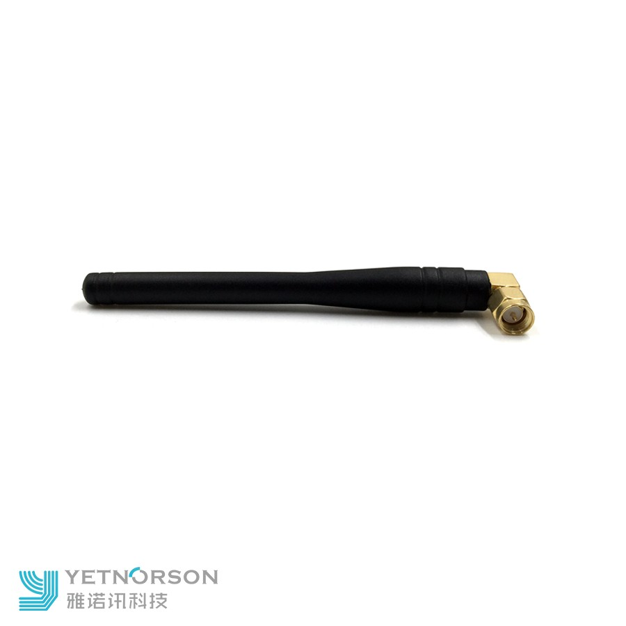 Router Antenna Router Antenna