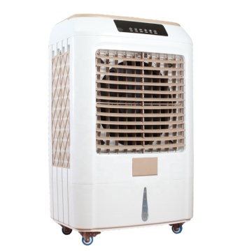 2023 High-Efficiency Hot Selling Air Coolers