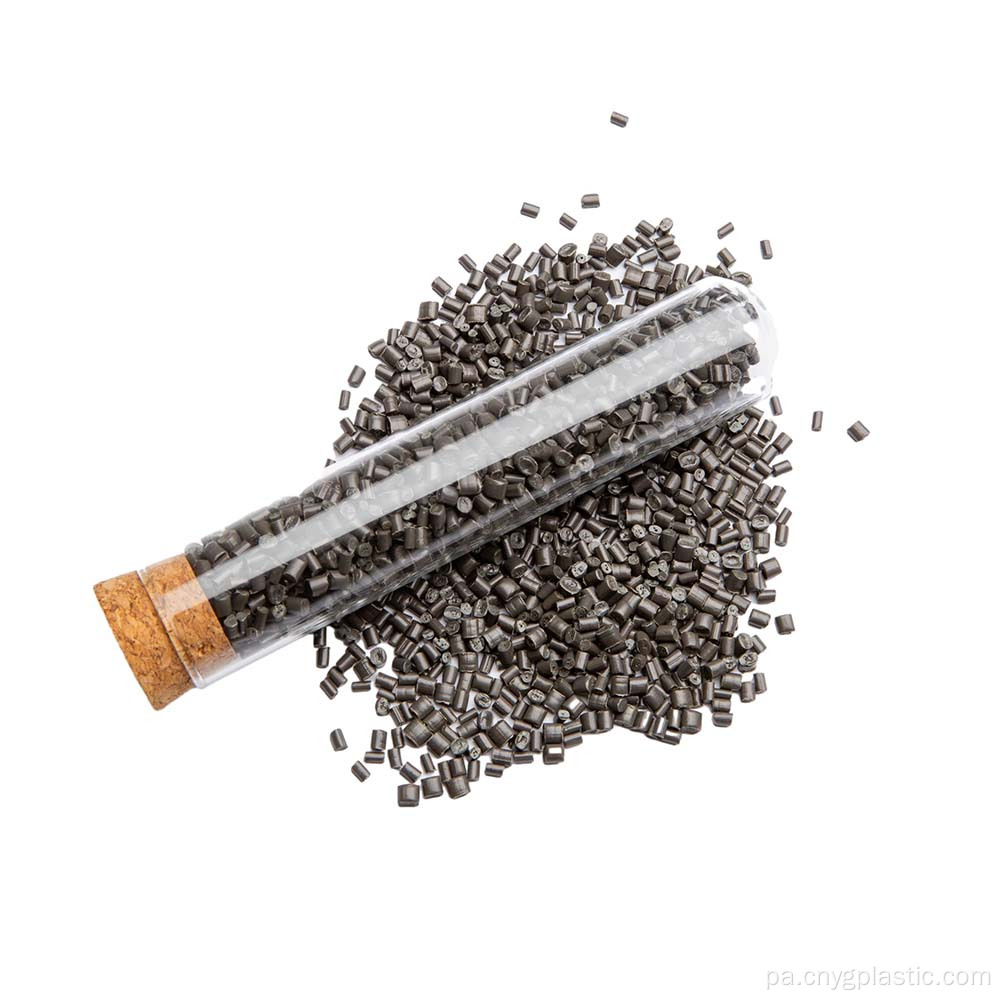 ਡਬਲਯੂਪੀਸੀ ਫਲੋਰਿੰਗ ਲਈ ਐਚਡੀਪੀਈ ਕਣ
