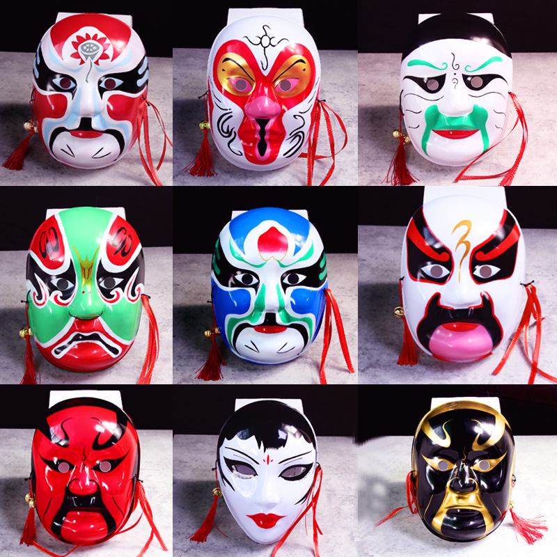 Traditional Beijing Opera Face Mask