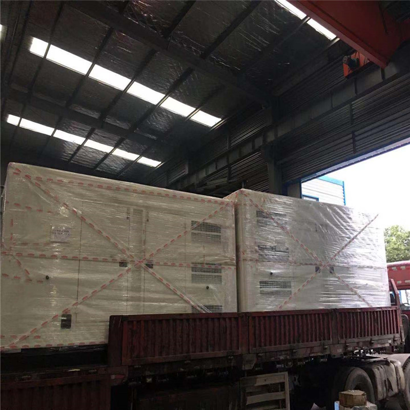 Silent Diesel Generator