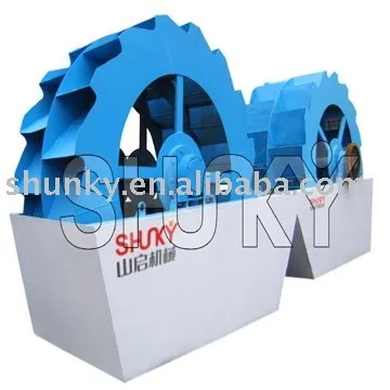 Durable mini sand washing machine