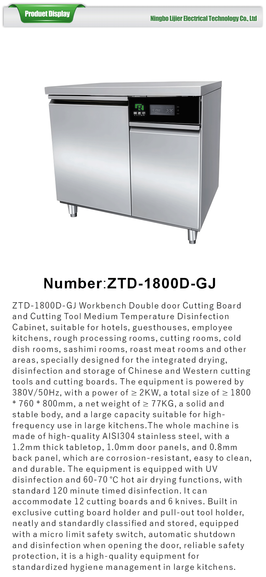 Heavy duty knife chopper sanitizing unit