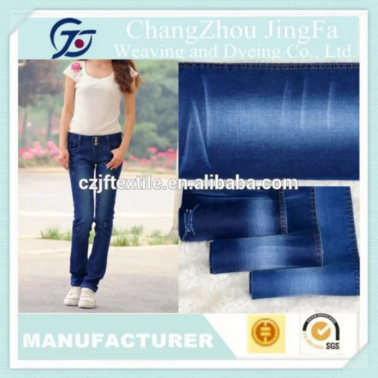 JF-V1086 cotton spandex Stretch china denim fabric fabric for pants