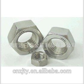 FACTORY'S HIGH QUALITY DIN934 HEX FLANGE NUTS/NUT M16