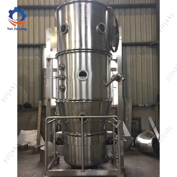 Fluidized Bed Granulator Machine for Tablet Capsule