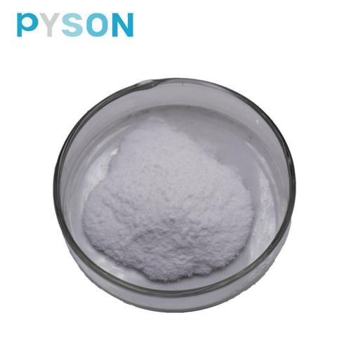 Food additive D calcium pantothenate