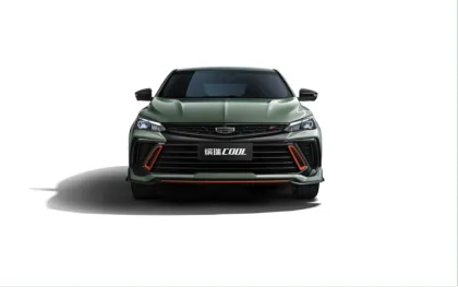 2023 New GEELY BINRAY BINRUI COOL