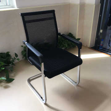 現代のメッシュバックオフィスチェア