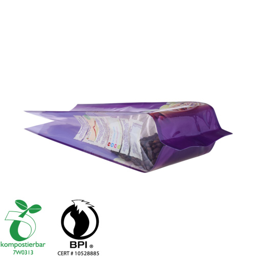 500g custom compostable oat side gusset bag