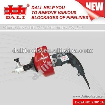 Powerfeed drain plughole unblocker