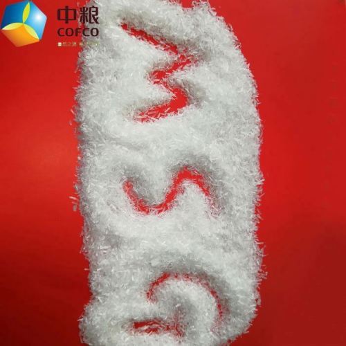 Good quality Accent monosodium glutamate