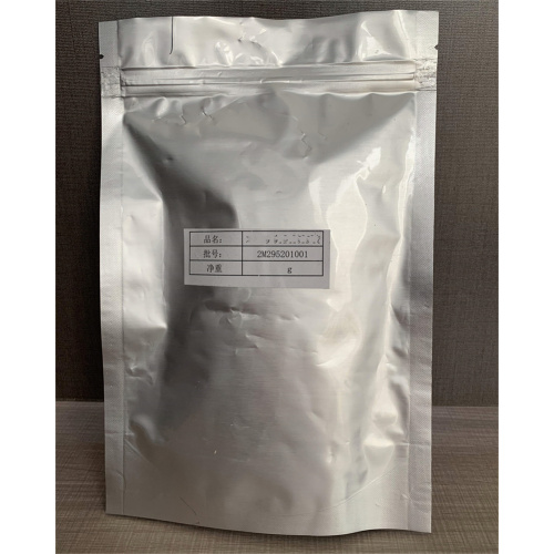 Top level Lithium carbonate current price of high quality CAS 554-13-2