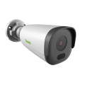 IR Bullet Camera 5MP Tarlight