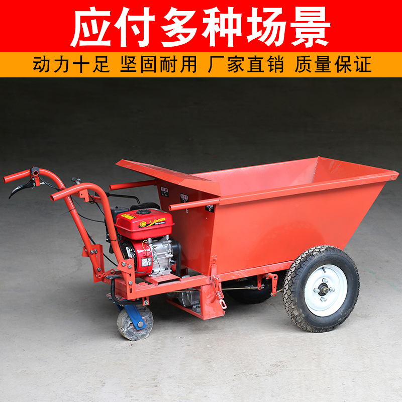 Heavy-duty trolley thickened tiger car electric trolley pull truck trailer trolley large warehouse truck