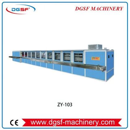 Group Style Activated Adhesive Production Line ZY-103