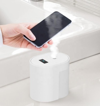 Mini infrared sensor non-contact humidifier automatic disinfection sprayer portable disinfector