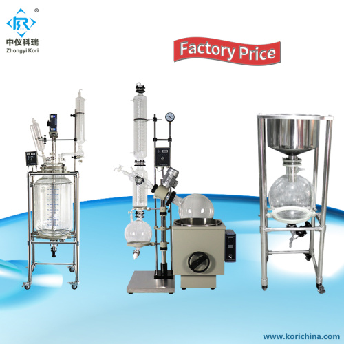 Laboratory vacuum rotary evaporator turnkey setup