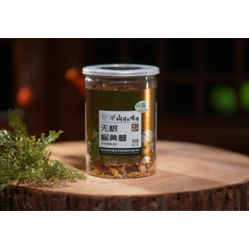 Cogumelos Amarelos Secos de Olmo