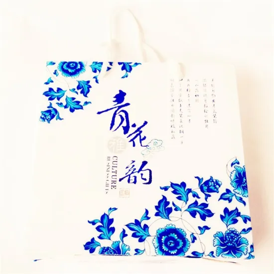 Gift paper packaging bag and packaging box set colorful printed