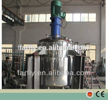 FARFLY reactor tank