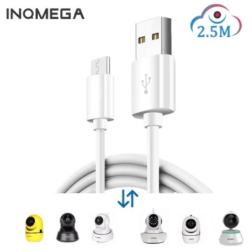 INQMEGA 2.5M Length Power Cord For Amazon Cloud Storage Wifi Cam Home Security surveillance IP Camera For APP-YCC365