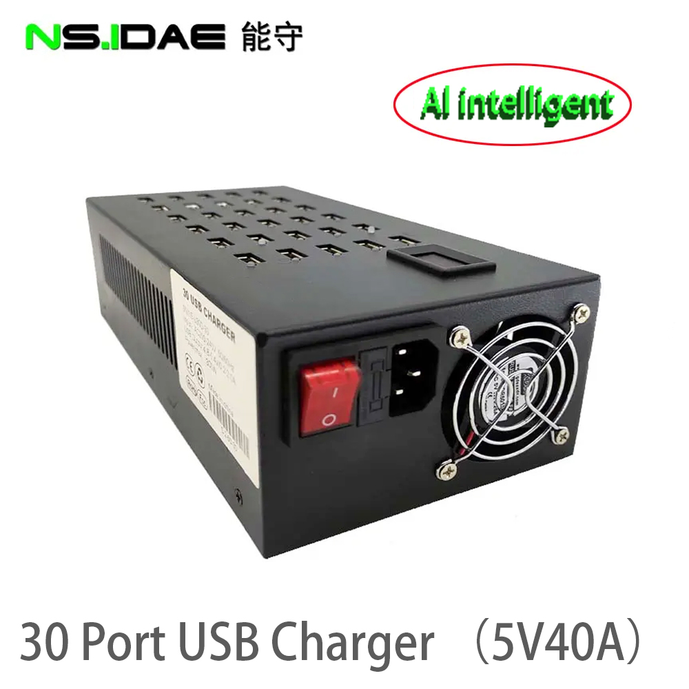 Chargeur USB à 30 ports à ligne divisée