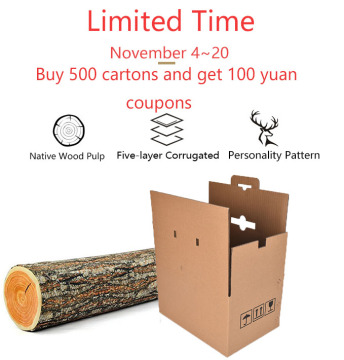 Large Capacity Packaging Carton