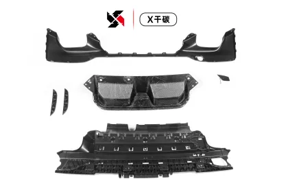 CS Style Carbon Fiber Rear Bumper Diffuser for BMW G30 G30